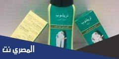 زيت ترشوب لتطويل الشعر بسرعه.. 12 نصيحة هامة