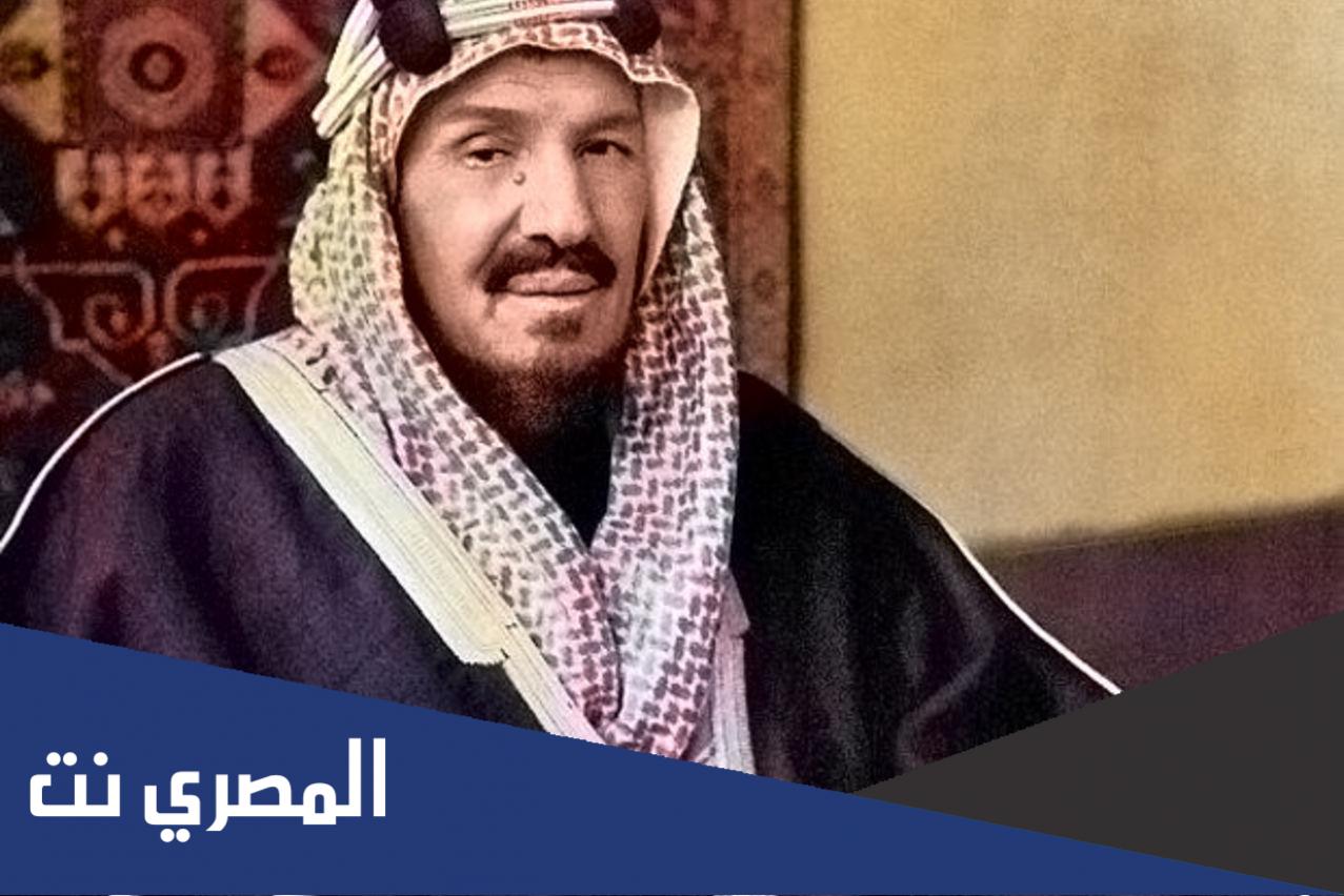 من هو موحد المملكة العربية السعودية