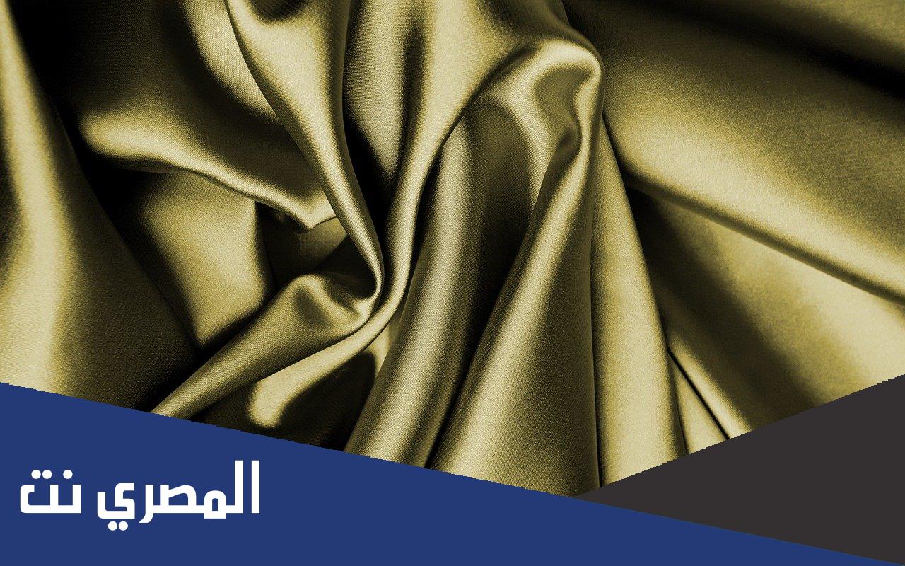 ماذا يطلق على بائع الحرير من 6 حروف