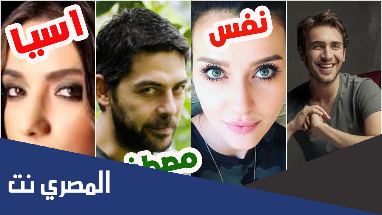 من هم ابطال مسلسل البحر الاسود الجزء الثاني