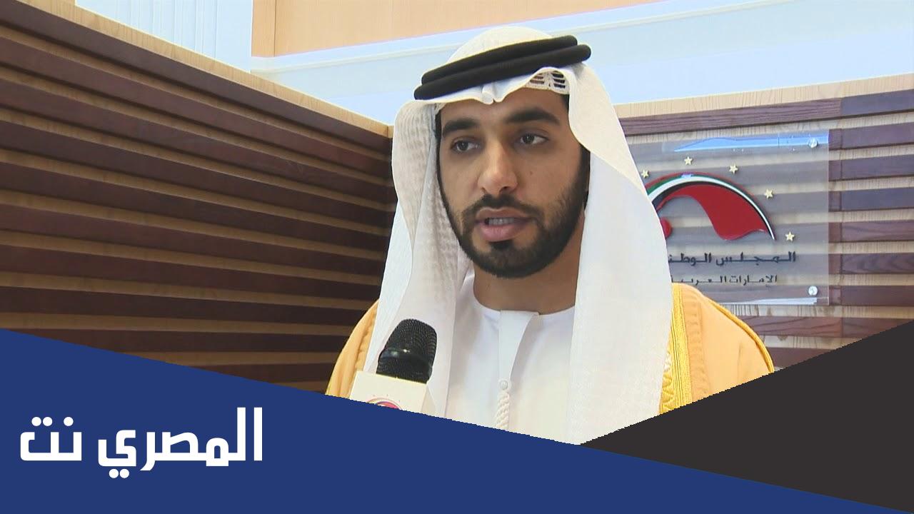 من هي ريم النيادي زوجة سعيد الرميثي