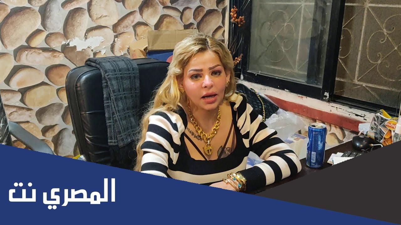 من هي إيمي تاتو ويكيبيديا