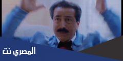 كم عمر علي قاسم الملاك