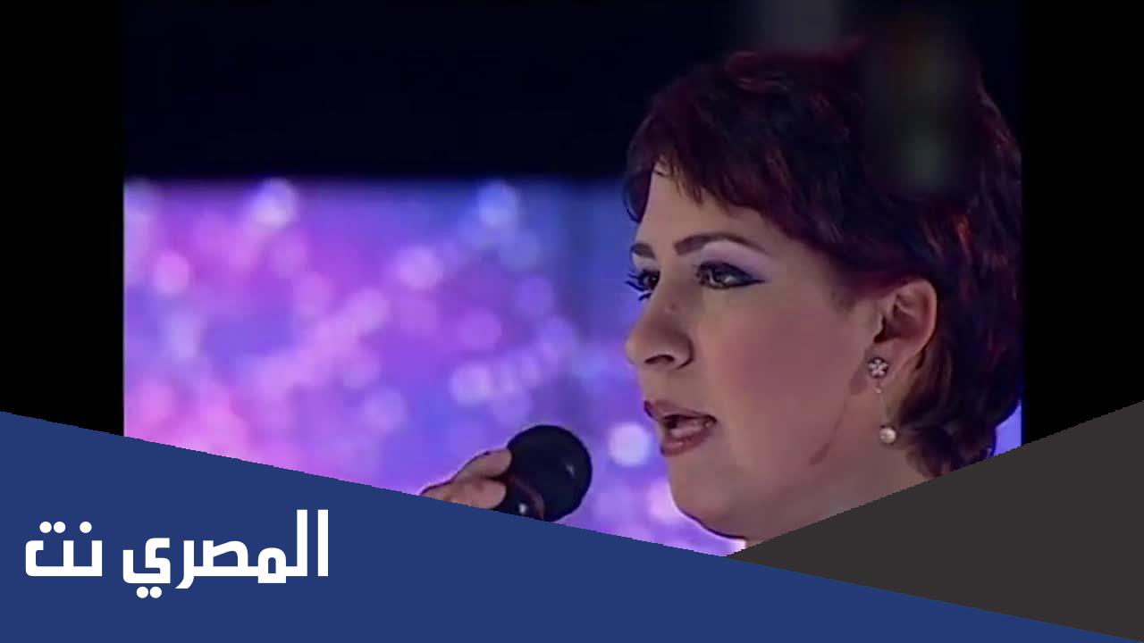 من هي راضية منال ويكيبيديا