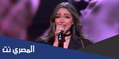 اغنية يوم من الايام زينب حسن كلمات