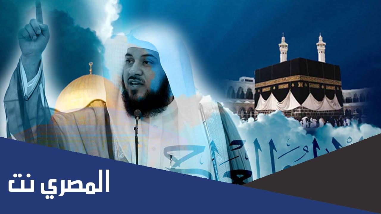 خطبة عن الاسراء والمعراج
