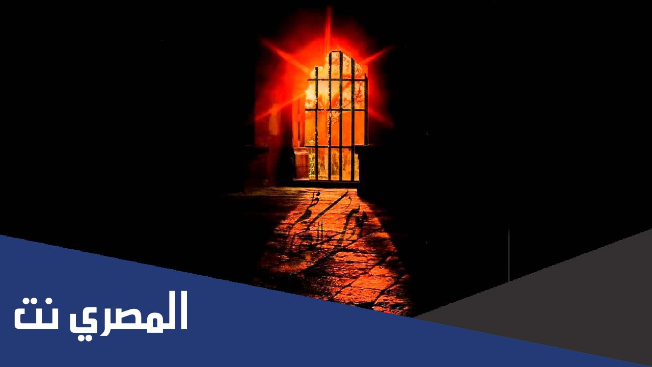 كم سنة سجن الامام الكاظم ؟