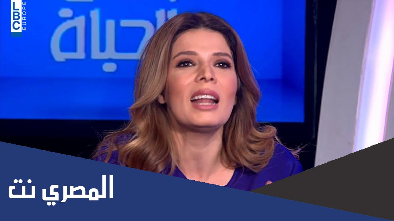 من هو زوج فرح بن رجب