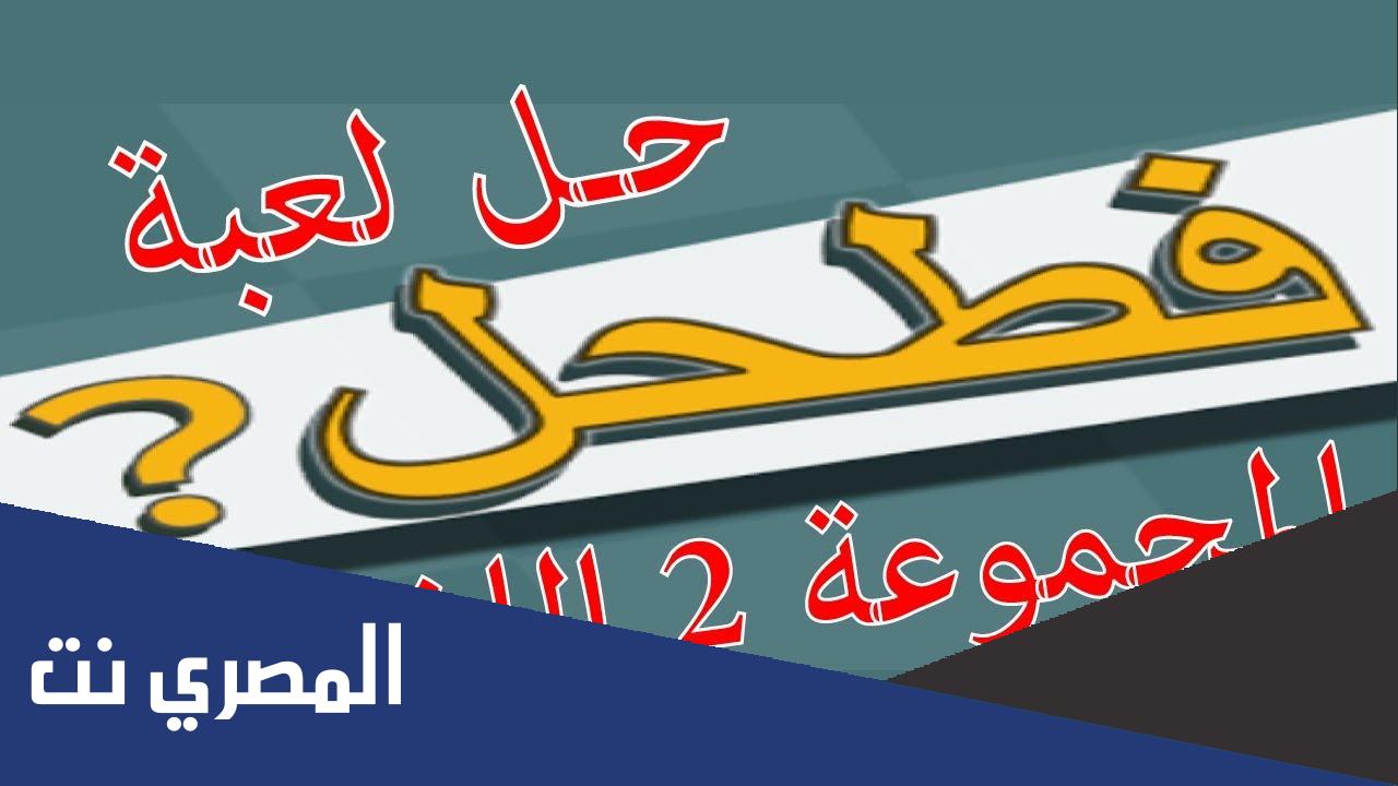 رئيس أمريكي كان ممثلا فطحل