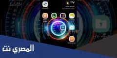 تحميل تطبيق Flash Notification for All App للأندرويد والايفون