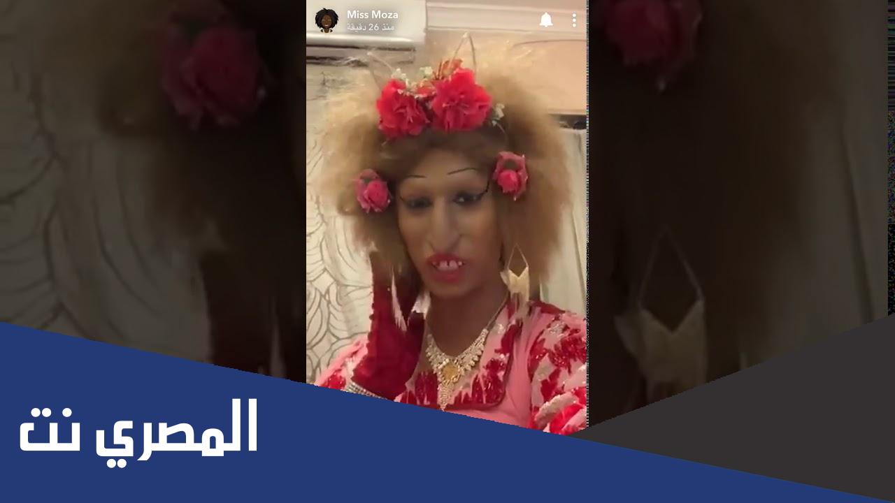 miss moza من هي