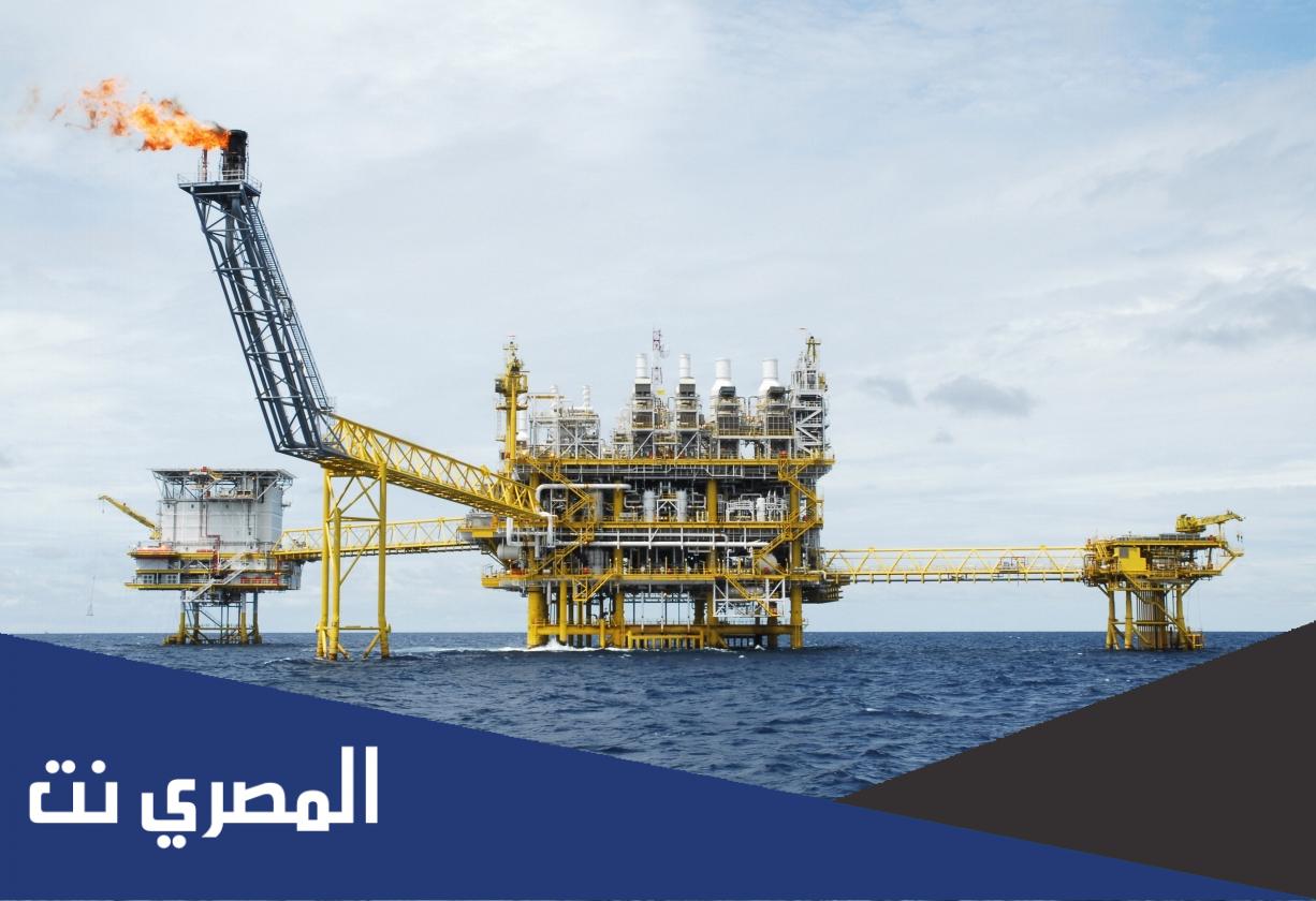 ماهو ترتيب الدول المصدرة للغاز 2022