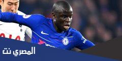 من هي زوجة كانتي لاعب تشيلسي