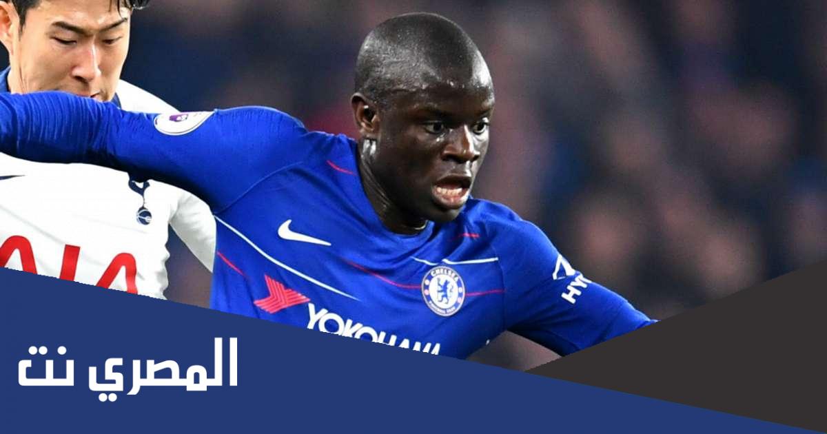 من هي زوجة كانتي لاعب تشيلسي