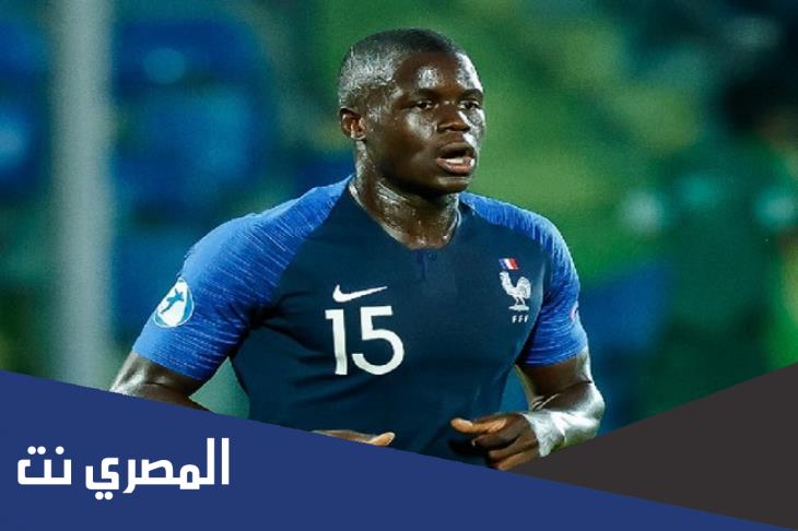 من هو مالانج سار السيرة الذاتية