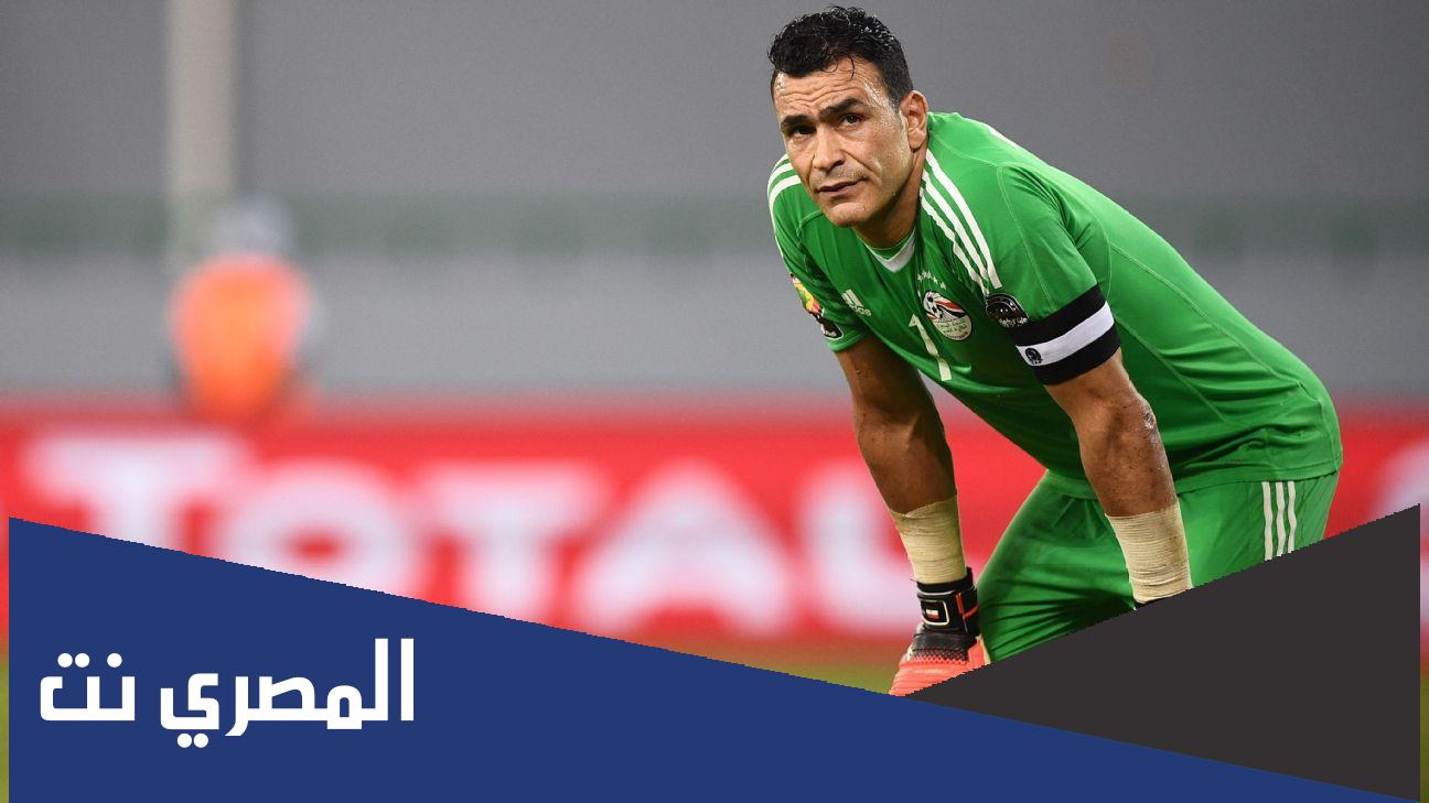 كم عمر عصام الحضري