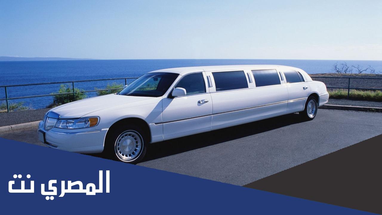 سيارة فخمة جدا من 7 حروف