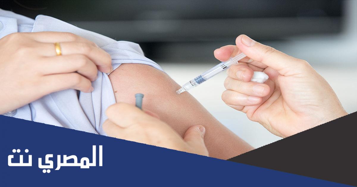 اين مكان حقنة العضل بالصور