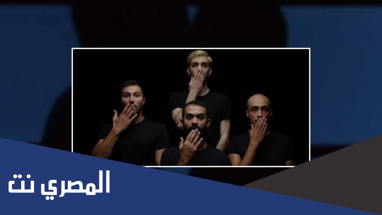منع عرض فيلم بشتاقلك ساعات