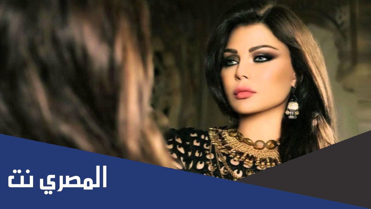كم عمر هيفاء وهبي الحقيقي