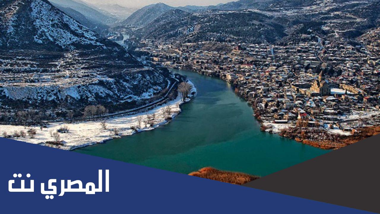 georgia اين تقع