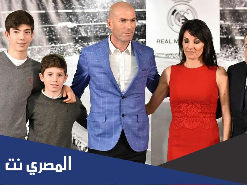 من هم ابناء زين الدين زيدان