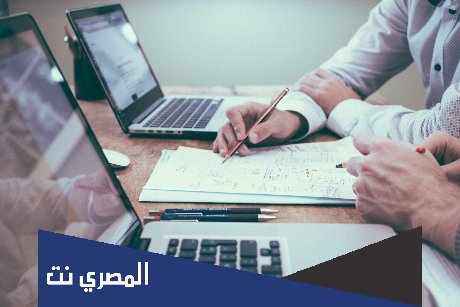 آراء نخبوية في تقنية المعلومات