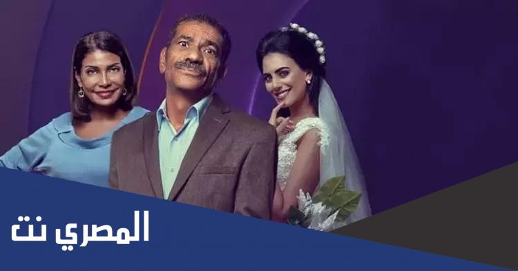 من هم ابطال مسلسل ابو العروسة الجزء الثالث