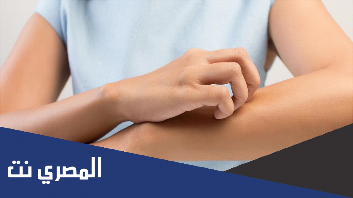 أسباب حكة الجسم