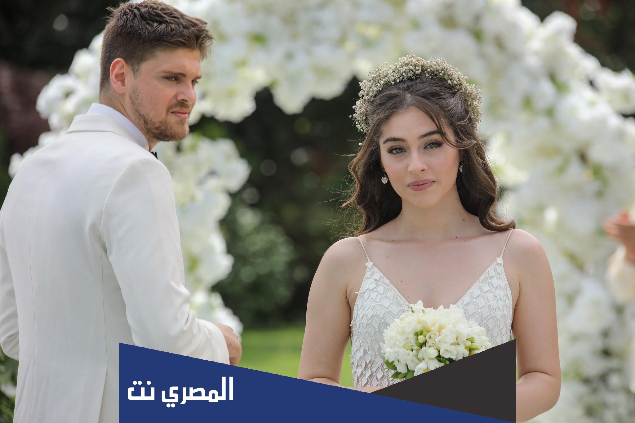 أسماء ابطال مسلسل لعبة الحب التركي