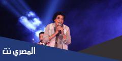 كم عمر محمد منير الحقيقي