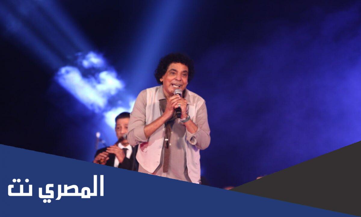 كم عمر محمد منير الحقيقي