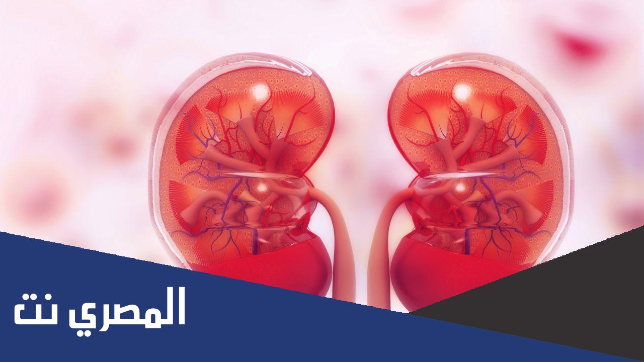 أعراض أورام الكلى الحميدة