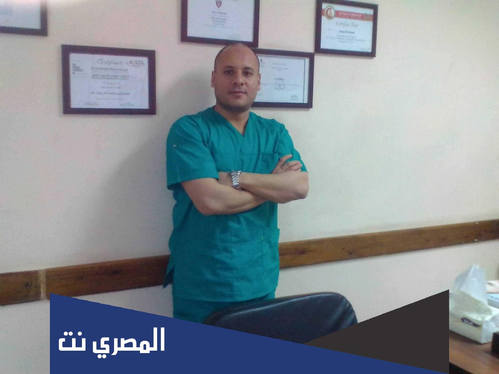 أفضل دكتور جلدية ممتاز فى القاهرة بالأسماء