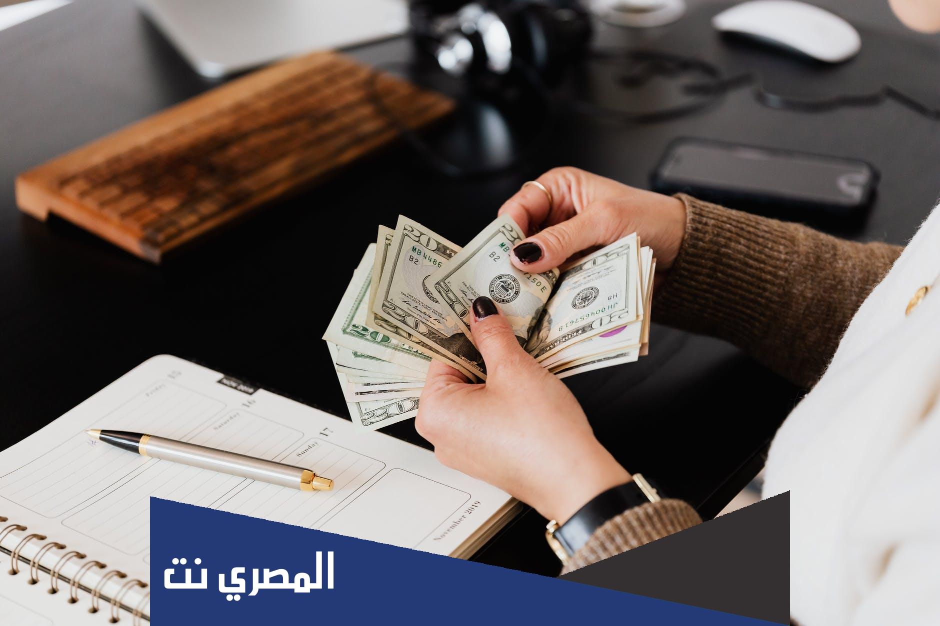 أفضل طريقة لاستثمار مدخراتك خلال الغزو الروسي لأوكرانيا