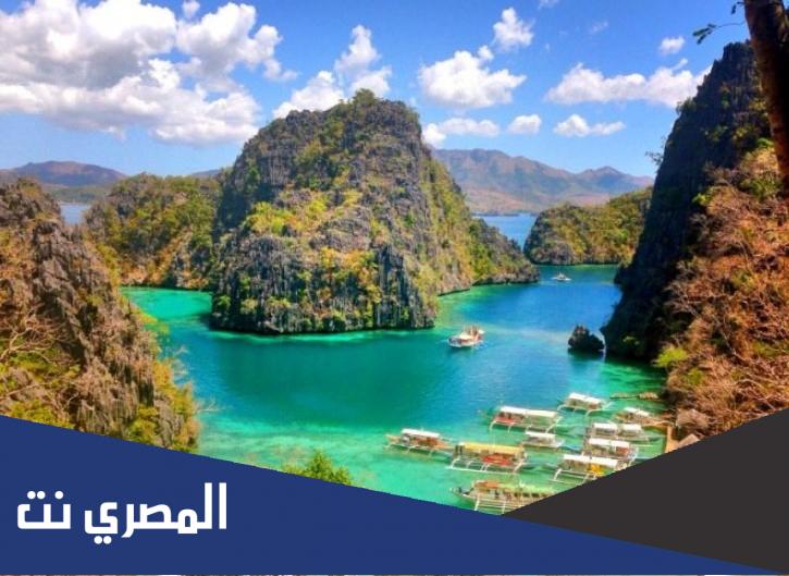 أفضل وأشهر7 أماكن سياحية في الفلبين