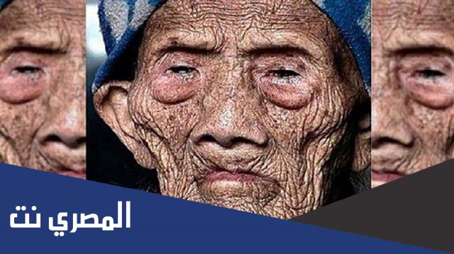 أكبر شخص على قيد الحياة بعمر 273 سنة وهو صيني مسلم