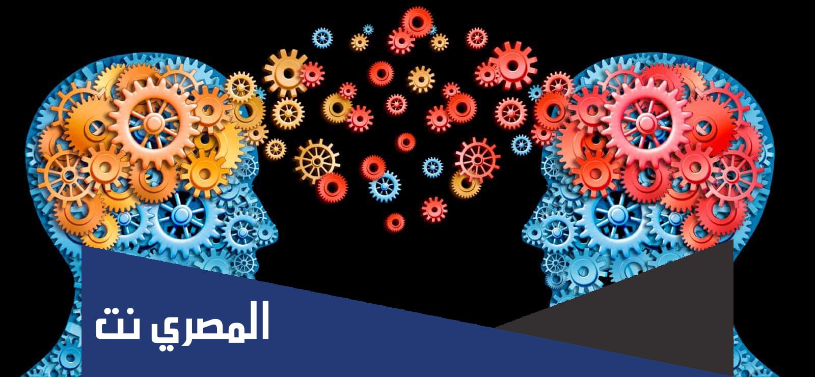 معلومات عن علم النفس وتحليل الشخصيات