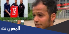 أول لاعب سعودي يحترف في أوروبا
