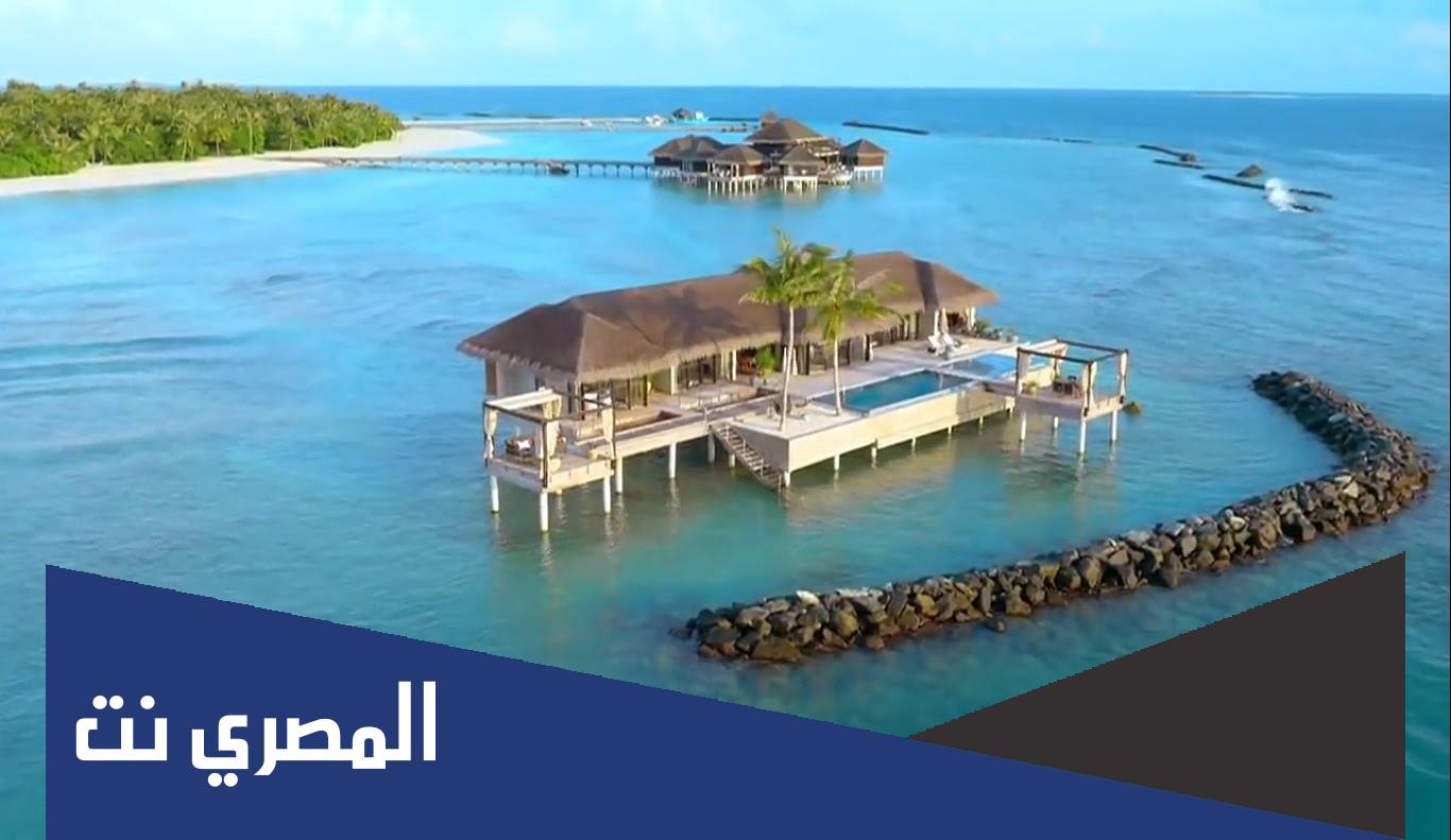 أين تقع جزر المالديف في أي دولة بالصور ؟