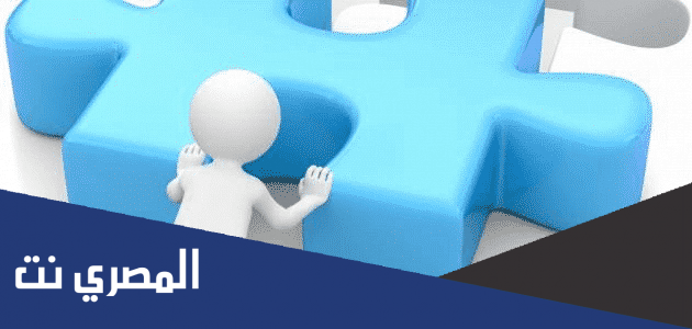 إدارة الموارد البشرية وأثرها في الإبداع والابتكار