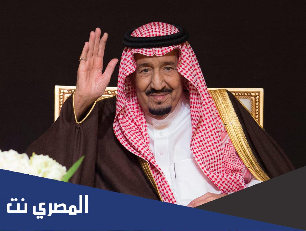 إذاعة عن الملك سلمان مكتوبة