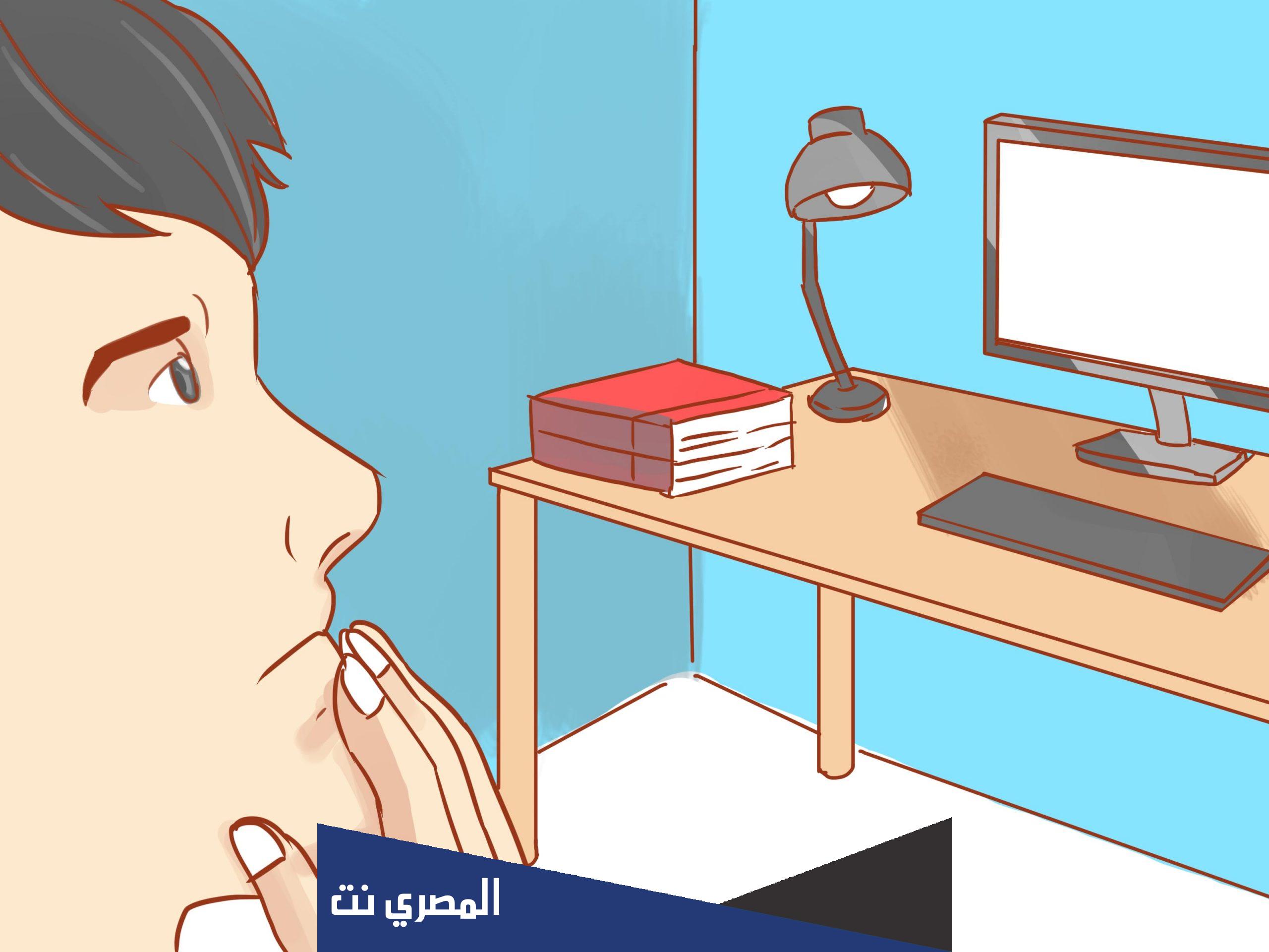 اختار افضل مكان للمذاكرة