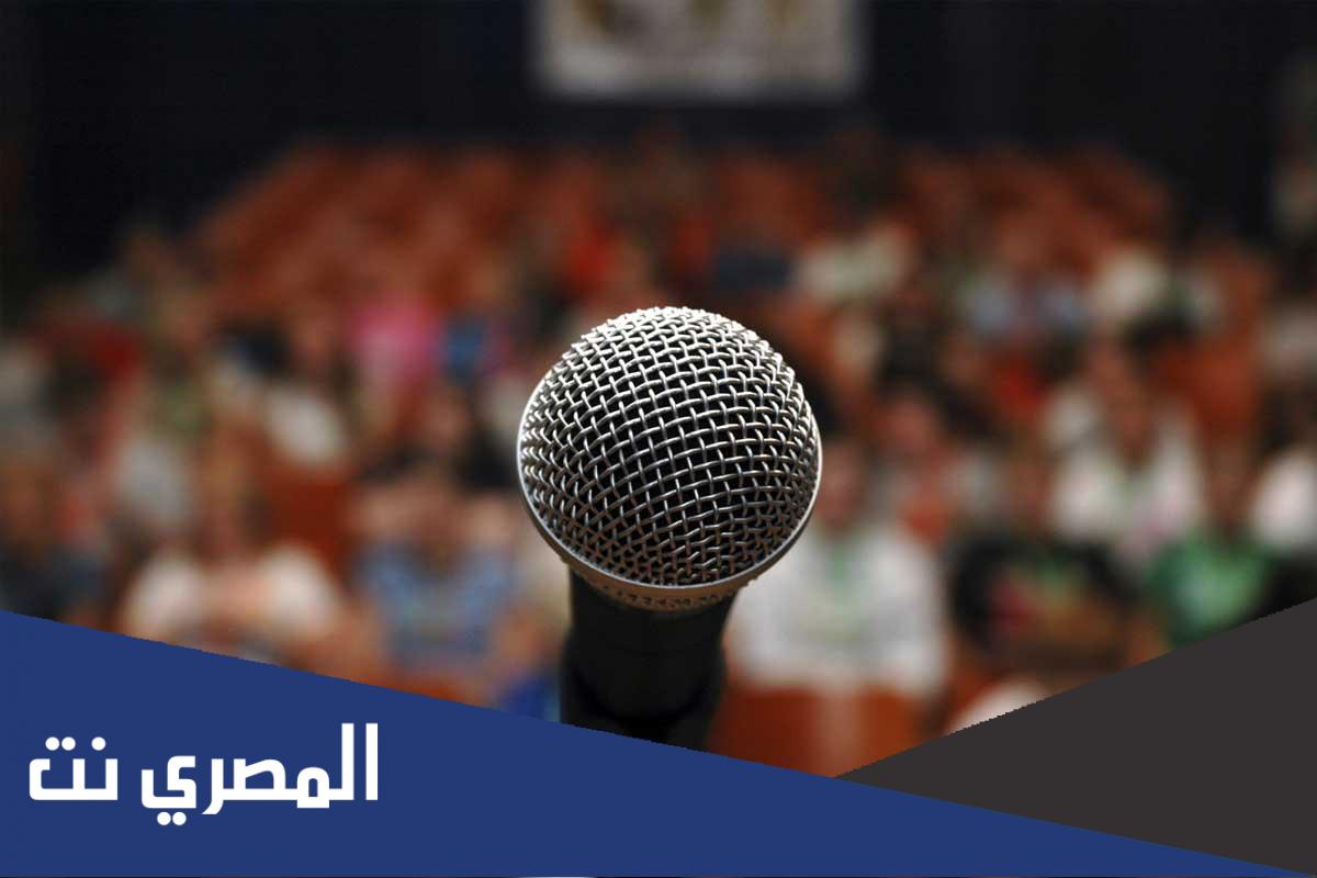 اذاعة مدرسية كاملة عن تعزيز السلوك الايجابي