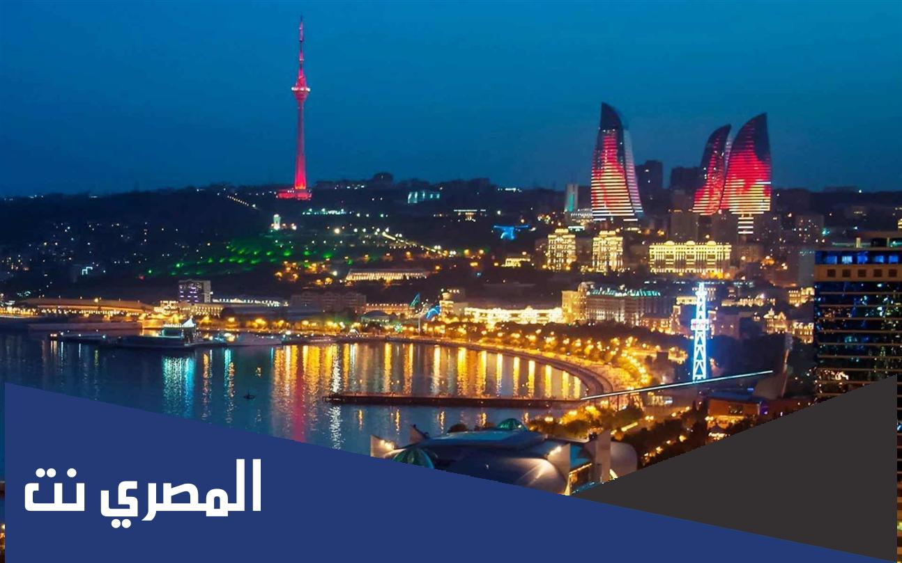 أذربيجان اين تقع