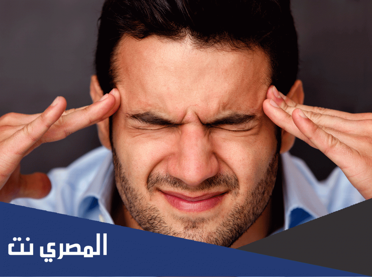اسباب الصداع وطرق علاجة