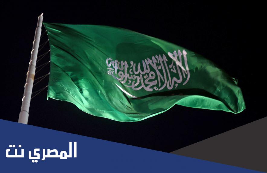 اسباب تغير علم المملكة العربية السعودية