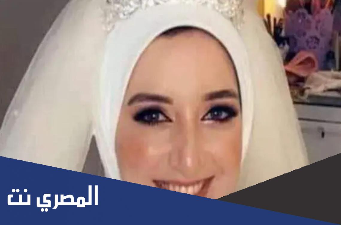 سبب وفاة الطبيبة آلاء رمضان