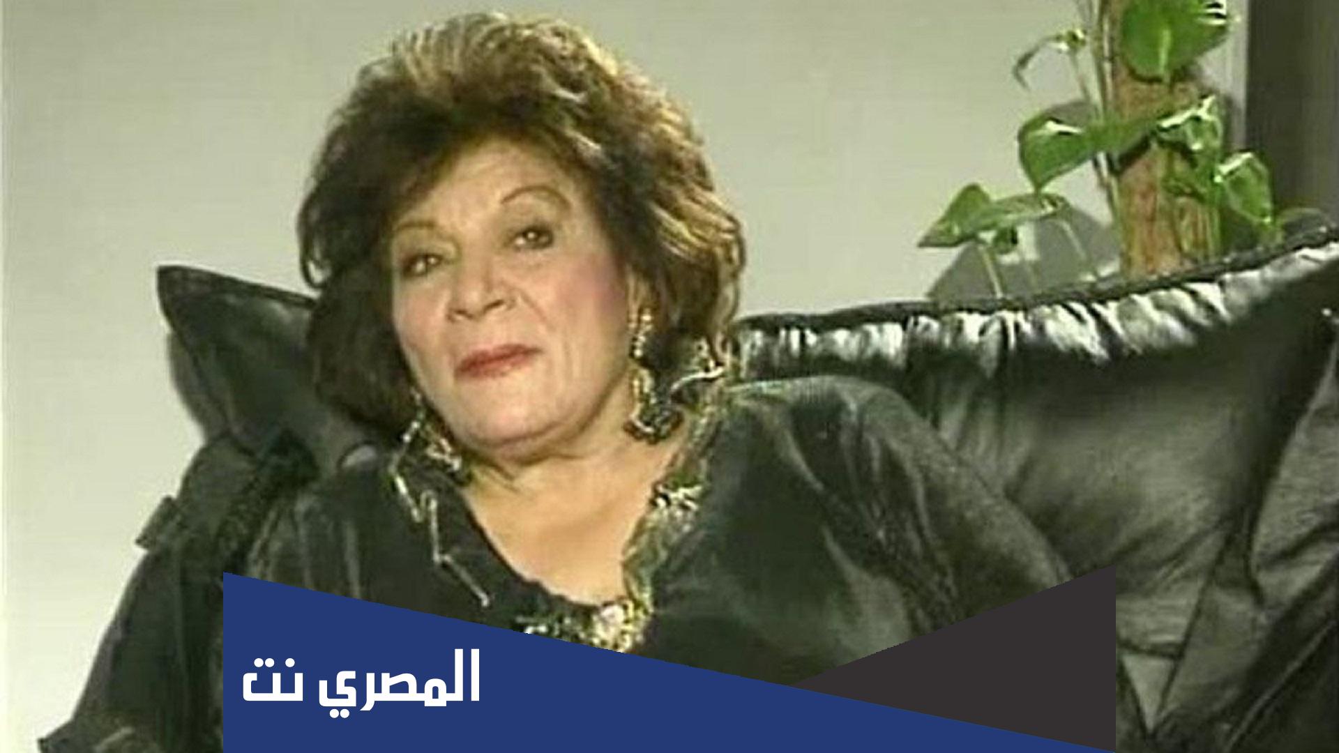 اسباب وفاة عايدة عبد العزيز