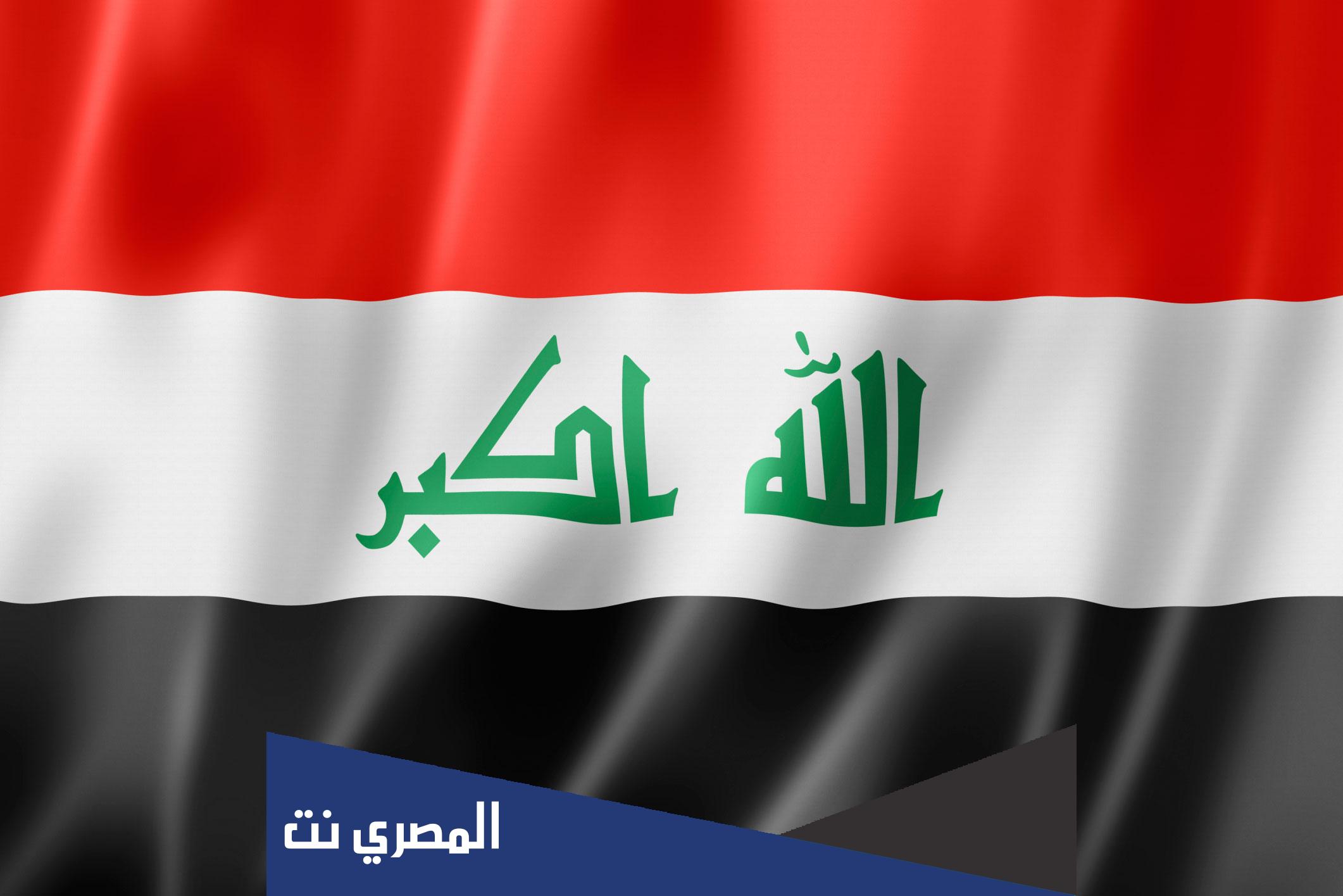 اسم اكبر قبيلة في العراق